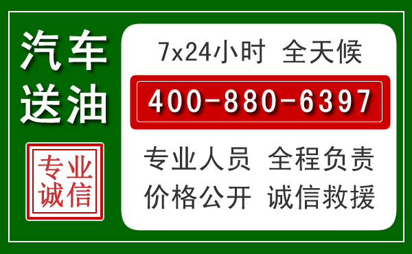 南漳拖车救援发展新趋势：北斗导航系统加持下的拖车救援特点