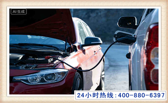 南漳潍坊拖车,附近24小时汽车拖车救援，潍坊道路救援拖车电话