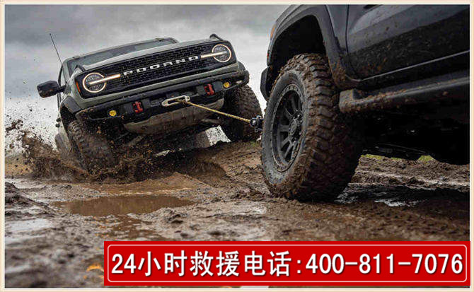 南漳长春汽车道路救援公司2026年7月备战台风巴威全面落实救援前置准备工作